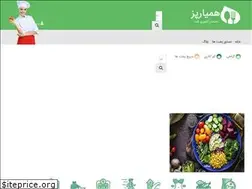 Sites similar to hamyarpaz.com