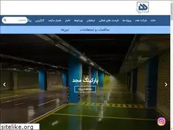 Sites similar to hamyarsazeh.com