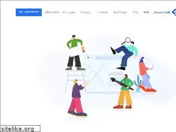 Sites similar to hamyarsystem.com
