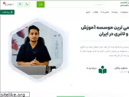 Sites similar to hamyartanasob.com