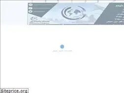 Sites similar to hamyartarkhis.com
