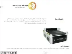 Sites similar to hamyarteam.com