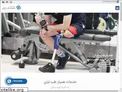 Sites similar to hamyarteblian.com