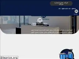 Sites similar to hamyartejaratfartak.com