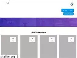 Sites similar to hamyartelecom.com