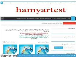Sites similar to hamyartest.com