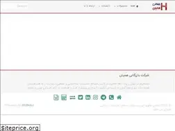 Sites similar to hamyun.com
