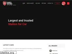 Sites similar to hamza.com.my