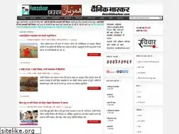 Sites similar to hamzabaan.blogspot.com