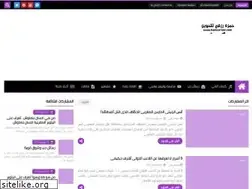 Sites similar to hamzarizki.com