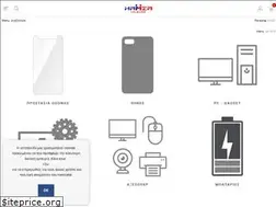 Sites similar to hamzatel.gr