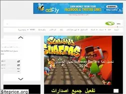 Sites similar to hamzawib.blogspot.com