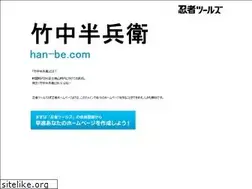 Sites similar to han-be.com