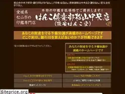 Sites similar to han-club.com
