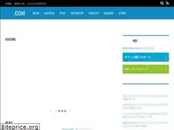 Sites similar to han-geki.com