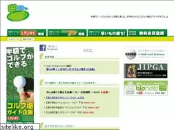 Sites similar to han-gol.com