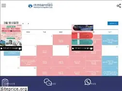 Sites similar to han-maum.net