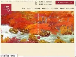 Sites similar to han-nari.jp