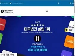 Sites similar to han-nuri.com
