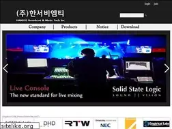 Sites similar to han-seo.co.kr