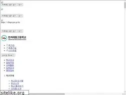 Sites similar to han.hs.kr