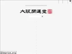 Sites similar to han55.com