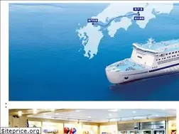 Sites similar to han9f.co.jp