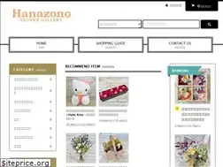 Sites similar to hana-87.net