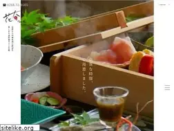 Sites similar to hana-an.jp