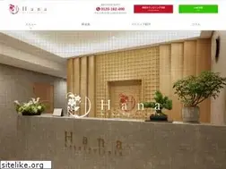 Sites similar to hana-beautyclinic.com