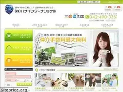 Sites similar to hana-chofu.jp