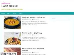 Sites similar to hana-cuisine.com