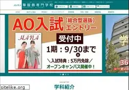 Sites similar to hana-fashion.ac.jp