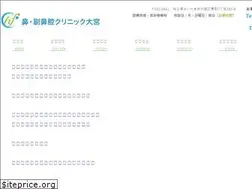 Sites similar to hana-fuku.com
