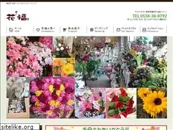 Sites similar to hana-fuku.net