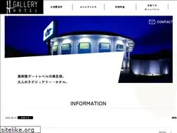 Sites similar to hana-gp.jp