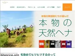 Sites similar to hana-henna87.com