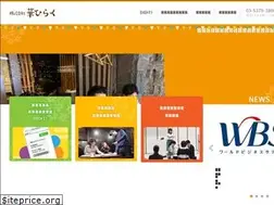 Sites similar to hana-hiraku.com