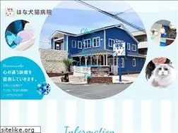 Sites similar to hana-inu-neko.com
