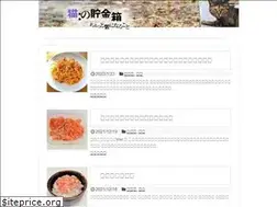 Sites similar to hana-jiro.com