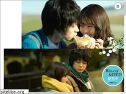 Sites similar to hana-koi.jp