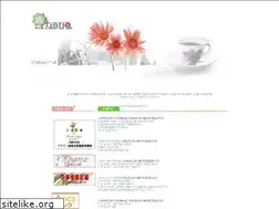 Sites similar to hana-kyoto.or.jp
