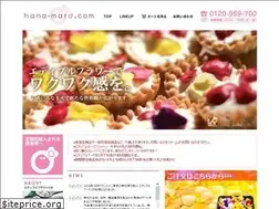 Sites similar to hana-maro.com