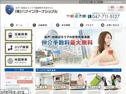 Sites similar to hana-matsudo.jp