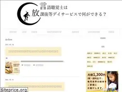 Sites similar to hana-mode.com