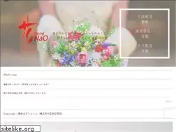 Sites similar to hana-nao.com