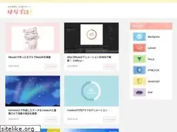 Sites similar to hana-pro.net