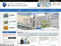 Sites similar to hana-senjyu.jp
