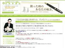 Sites similar to hana-taku.net