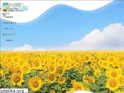 Sites similar to hana-umi.com